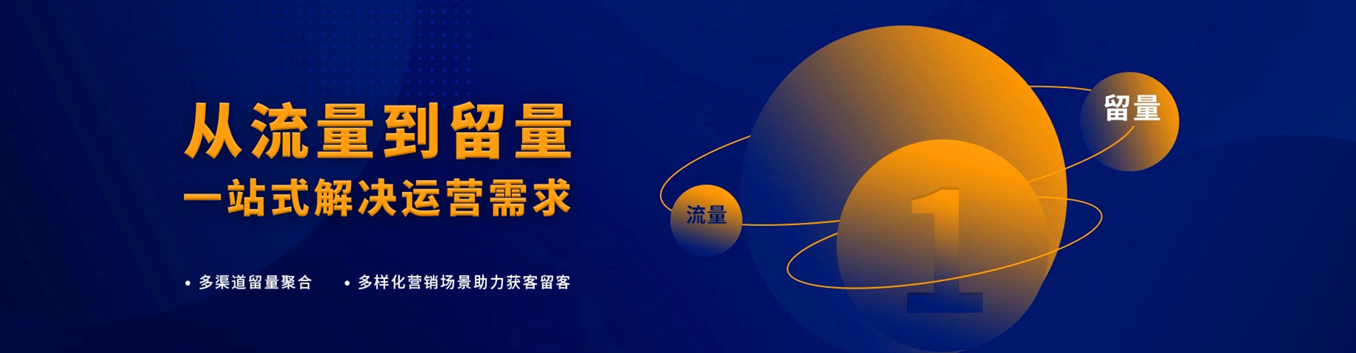 浠水百度开户返点