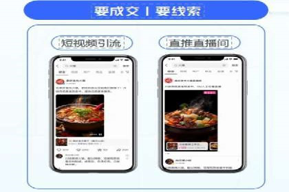 百度竞价案例：如何应对广告竞争压力