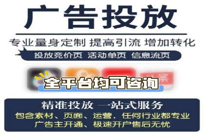 sem广告投放优化：竞价运营的五大经典案例